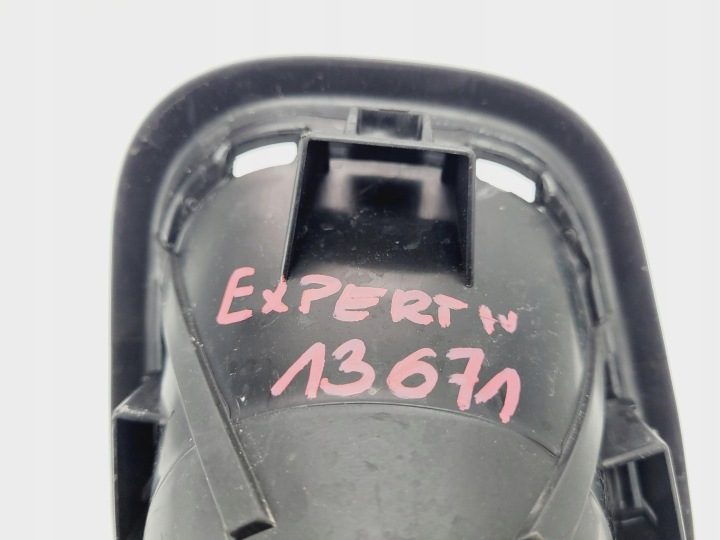 Защита горловины AD Blue Peugeot Expert IV 9809069377, фото 5