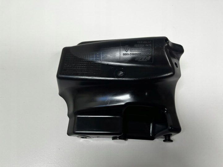 KTM RC 125 200 390 14-20 Бардачок инструментальный 90508021000, фото 6