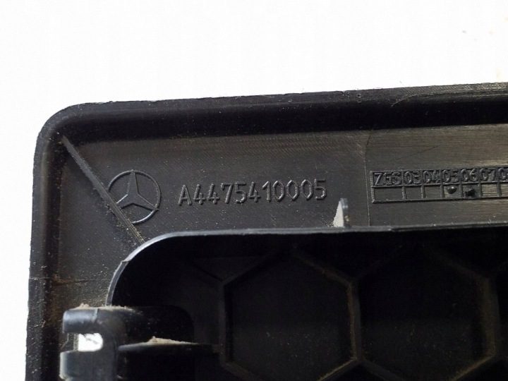 Защита крышка блока аккумулятора A4475410005 Mercedes Vito W447 20, фото 7