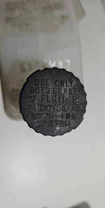 Бачок тормозной жидкости Nissan Leaf I (ZE0) DOT3BRAKE, фото 3