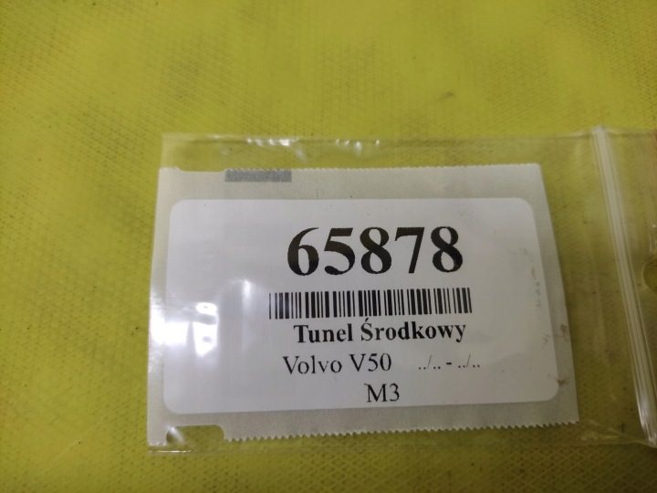 Volvo V50 центральный тоннель подлокотник 30755349, фото 16