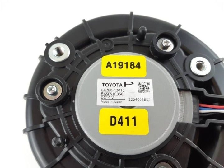 TOYOTA RAV 4 (XA50) ВЕНТИЛЯТОР БАТАРЕИ G92E042010, фото 4