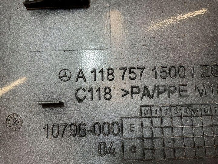 Моторчик лючка горловины бензобака MERCEDES-BENZ SPRINTER 2-T (901, 902), фото 2