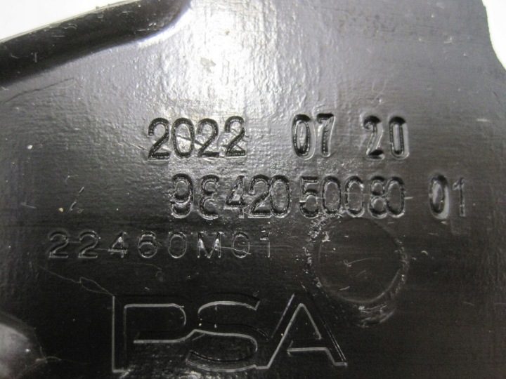 Дополнительная помпа Peugeot Citroen 9833196380 9842050080, фото 6
