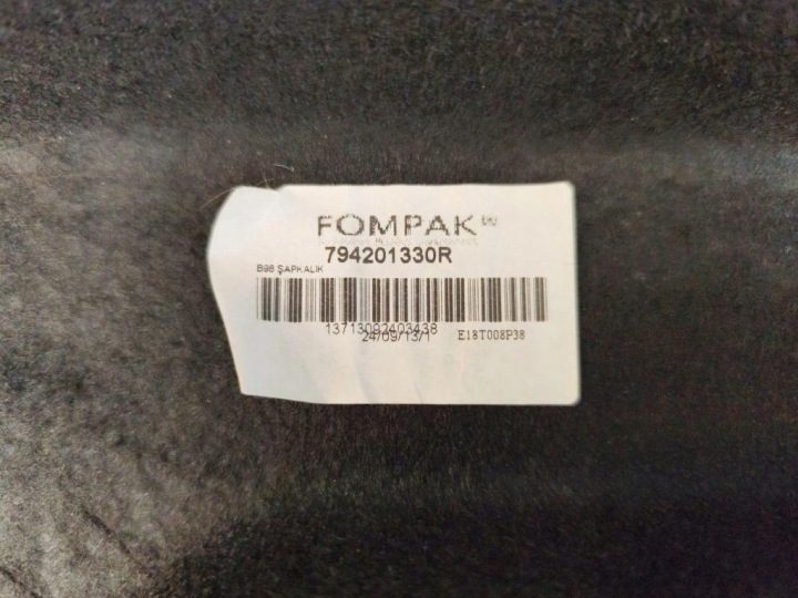 Полка багажника Renault OE 794201330R, фото 3