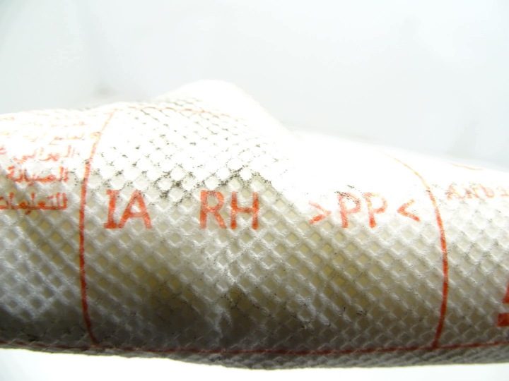 ШТОРКА БЕЗОПАСНОСТИ AIRBAG ПРАВЫЙ HYUNDAI I10 II 85020-B9000, фото 4