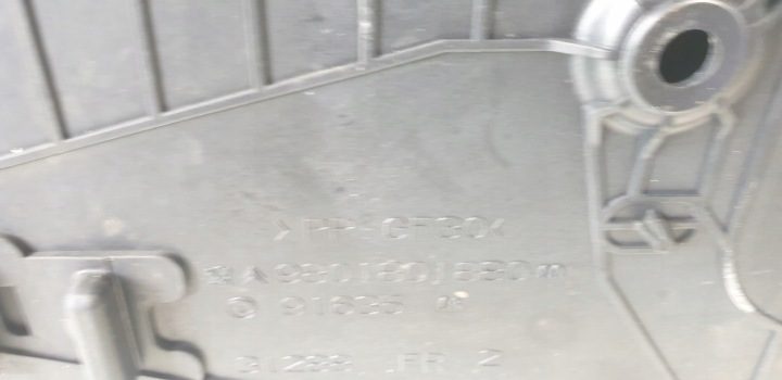 Peugeot OE 9688783080, фото 5