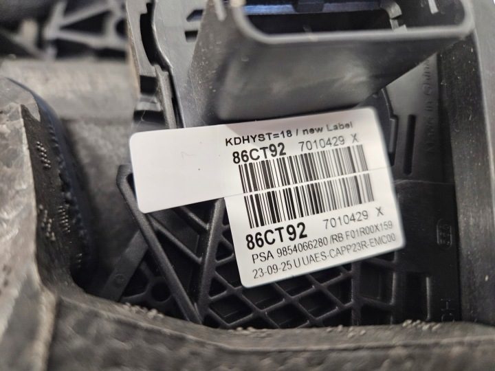 OPEL ASTRA L VI 6 педали комплект Европа 9876728880 9854066280, фото 3