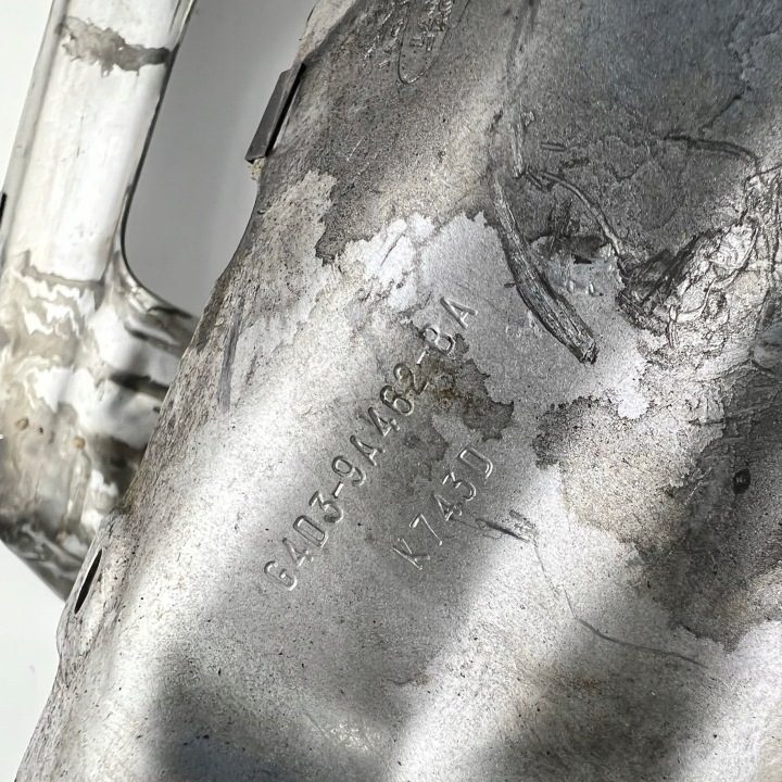 ТЕПЛОЗАЩИТНЫЙ ЭКРАН JAGUAR LAND RANGE ROVER EVOQUE, фото 4