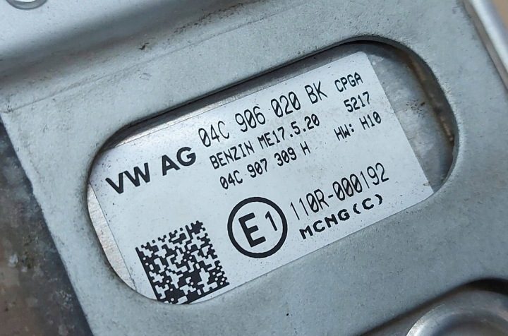 Площадка аккумулятора ЭБУ двигателя комплект VW UP, фото 2