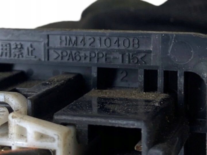 С радиатором Mazda 5 HM421040B, фото 2