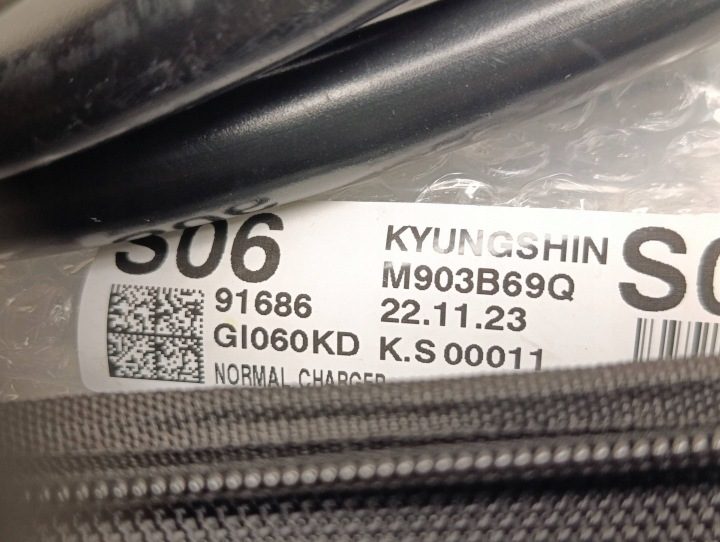 Кабель для зарядки электромобиля Hyundai Kona I 832325HY111, фото 8