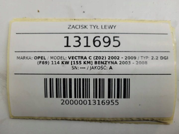 СУППОРТ ТОРМОЗНОЙ ЗАДНИЙ ЛЕВЫЙ OPEL VECTRA C 2.2 бензин, фото 6