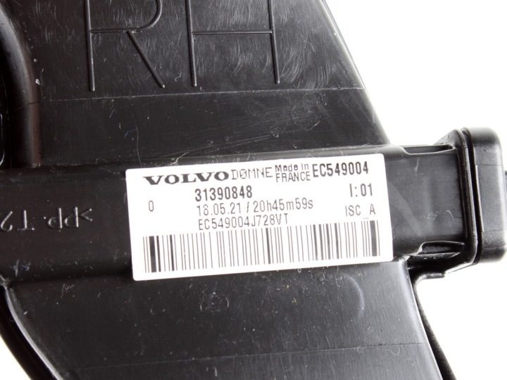 VOLVO XC90 II ЗАБОРНИК ВОЗДУШНЫЙ ПАТРУБОК ПРАВЫЙ 31390848, фото 5