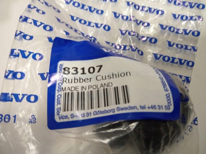 Подушка резиновая подвески Volvo, фото 4
