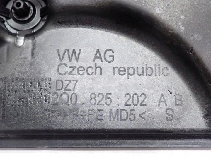ЗАЩИТА ДНИЩА ПРАВАЯ ОРИГИНАЛ 2Q0825202AB SKODA FABIA IV 6VA 24 г., фото 3