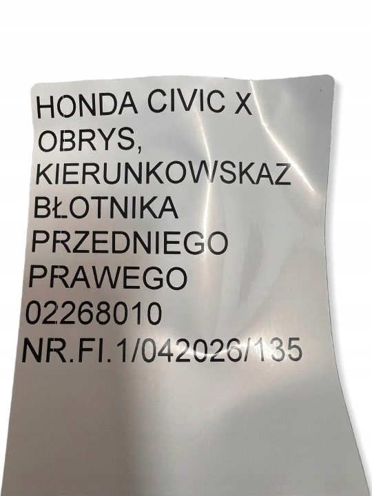 Honda OE 02268010, фото 10