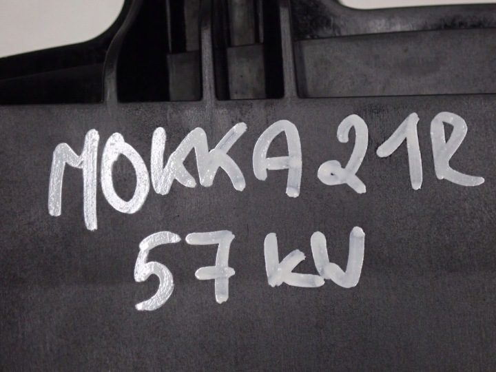 Комплект радиаторов охлаждения кондиционера вентилятор Opel Mokka II 2 57 квт 21 г., фото 16