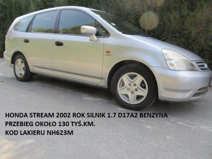 HONDA STREAM 01- КОНСОЛЬ ЧЕХОЛ ПЕРЕКЛЮЧАТЕЛЬ ГНЕЗДО ПРИКУРИВАТЕЛЬ, фото 10