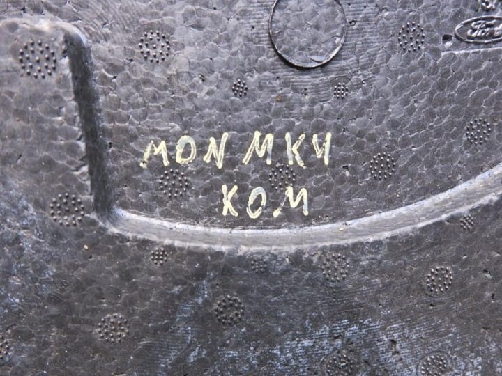 ПОРОЛОН ВКЛАДЫШ БАГАЖНИКА FORD MONDEO MK4 УНИВЕРСАЛ 7S71-17009-BB, фото 2