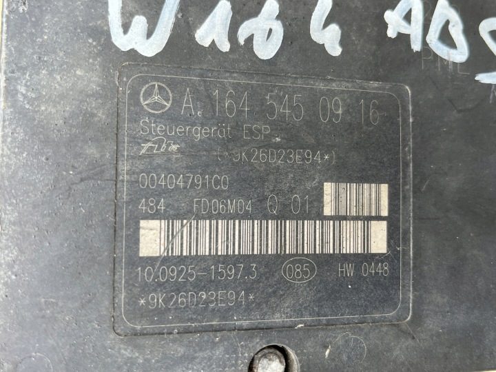 Насос, блок управления ABS Mercedes ML W164 A1645450916, фото 3