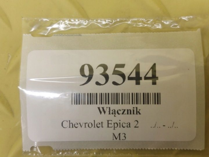 Переключатель света поворотов Chevrolet OE 96645161, фото 11