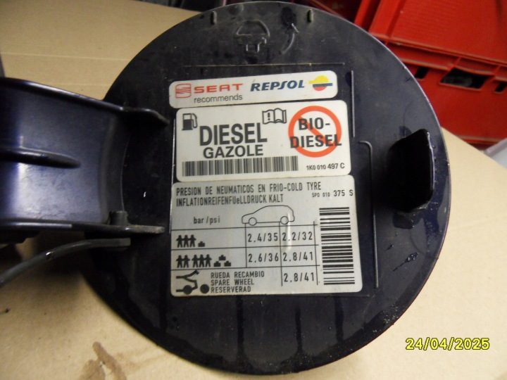 Лючок горловины бензобака Seat Altea XL LW5U 5P5809905, фото 3