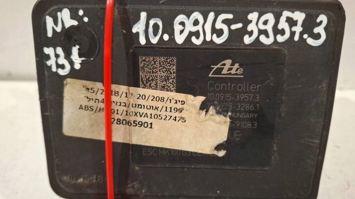 Блок управления ABS Насос 10.0915-3957.3 Citroen C3 II DS3 Peugeot 208 2008, фото 2