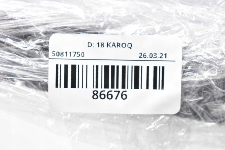 МОЛДИНГ СТЕКЛА КРЫШКИ 57A827931 SKODA KAROQ 17-, фото 5