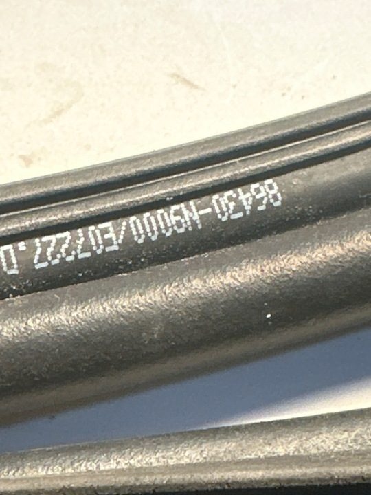 Запчасти моторного отсека HYUNDAI TUCSON (NX4E, NX4A) 86430N9000, фото 2