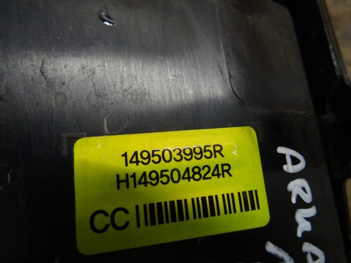Корпус фильтра Угольный 1.6 E-TECH Renault Arkana, фото 4