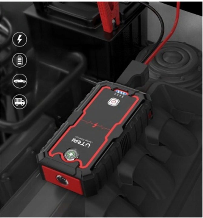 Booster с зарядным устройством Utrai Jstar One, фото 8
