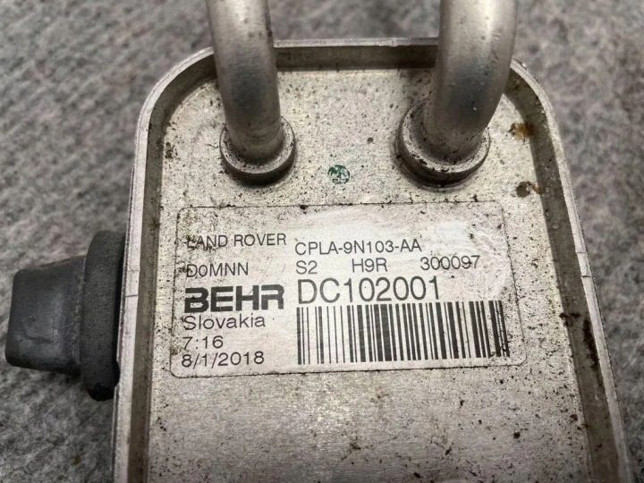 RANGE ROVER L405 РАДИАТОР ТОПЛИВА CPLA-9N103-AA, фото 4