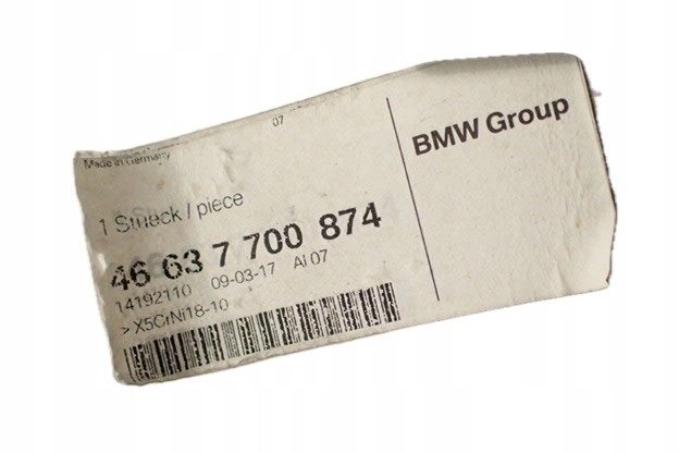 BMW R 1200 GS K25 (08-12) Боковина [P] передняя защита обтекатель, фото 6