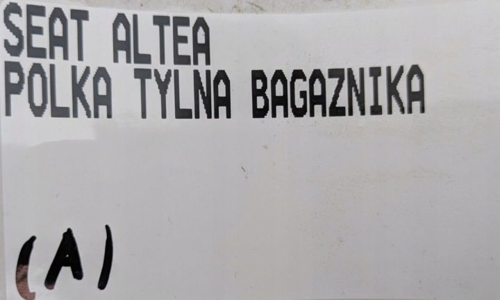 SEAT ALTEA 04-09 ПОЛКА ЗАДНЯЯ БАГАЖНИКА 5P0867769G, фото 11