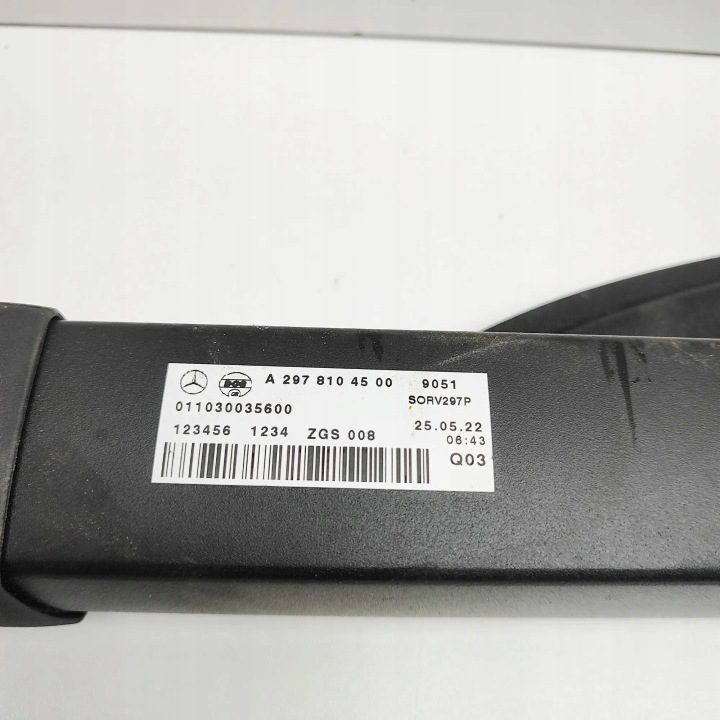 Шторка багажника MERCEDES-BENZ EQS (V297) A2978104500 Electric 245 кВт 2023, фото 8