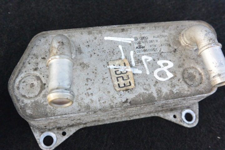 Audi OE 06D117021C Радиатор, система охлаждения двигателя, фото 3