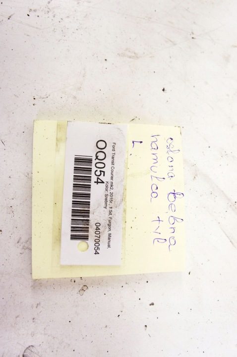 OQ054+ Ford Transit Courier 1.5d Барабаны Задние Компл., фото 12