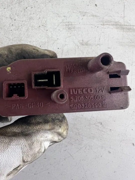 Iveco OE 570630500, фото 3