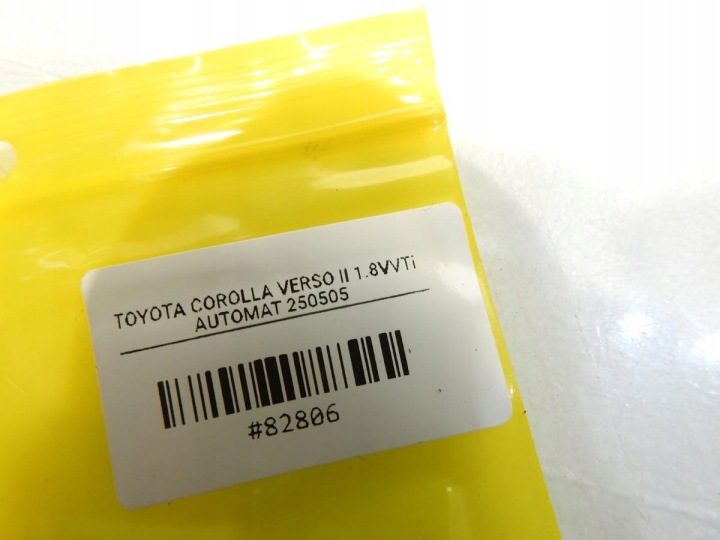 ПОВОРОТНИК КРЫЛА TOYOTA COROLLA VERSO II, фото 5