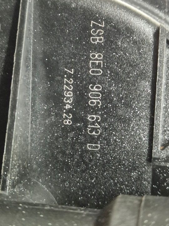 Volkswagen OE 06A959253B насос вторичного воздуха, фото 8