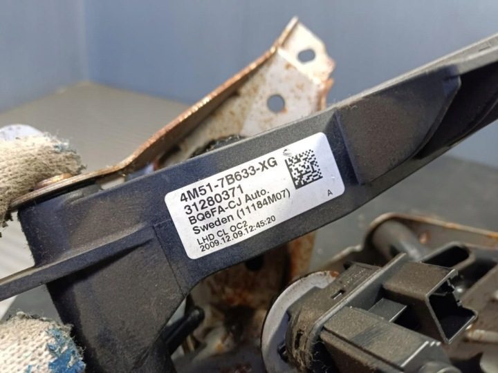 VOLVO V50 1.6D ПЕДАЛИ НАКЛАДКИ ЕВРОПА КОМПЛ., фото 4