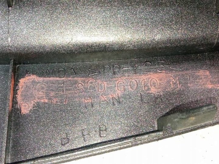 РЕШЕТКИ ОБДУВА РАМКА МАГНИТОЛЫ ПАНЕЛИ ОБДУВА 77251S6DG010M1 Honda Civic VII, фото 8