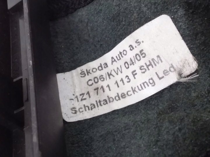 2005 Skoda Octavia Mk2 (1Z) Ручка переключения передач 1Z1711113F, фото 4