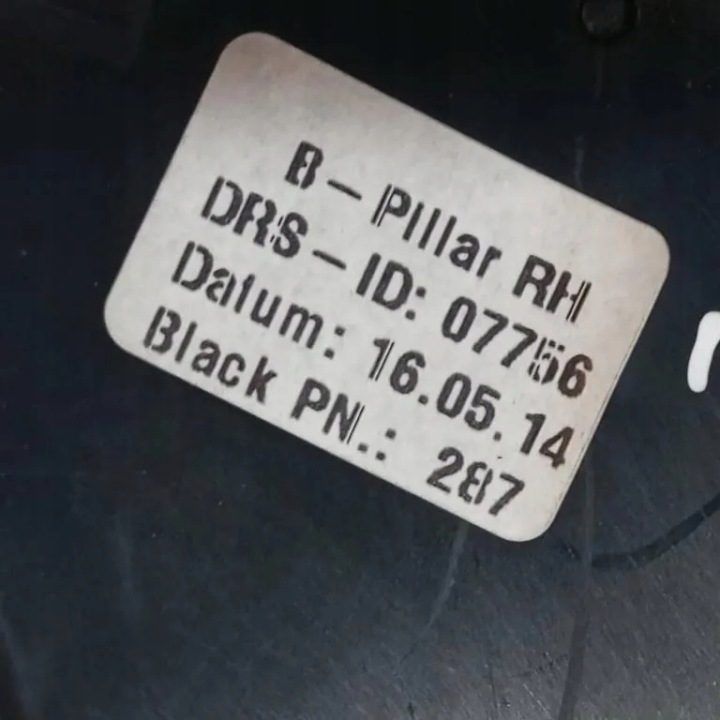 Задняя решетка вентиляционная VOLVO S60 II 07756 1.6L дизель 2013, фото 5