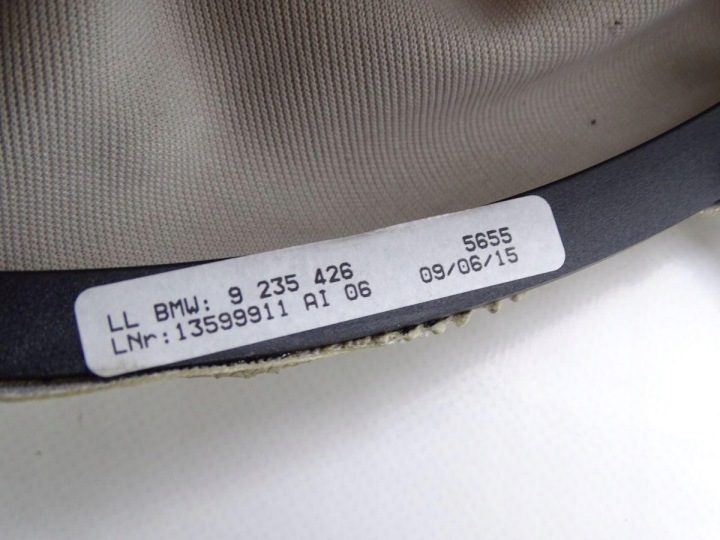 BMW 3 F30 F31 11-18 РУЧКА ЧЕХОЛ РУЧНОГО ТОРМОЗА БЕЖЕВЫЙ ЕВРОПА 9235426, фото 3