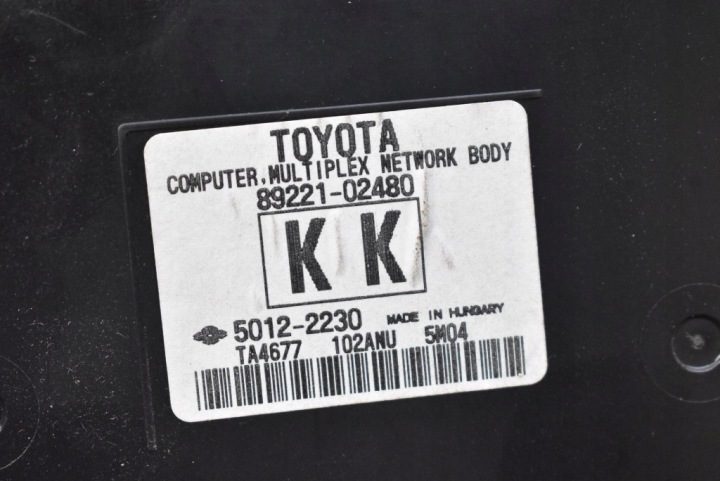 Toyota Auris II блок комфорта 6358-3367, фото 7