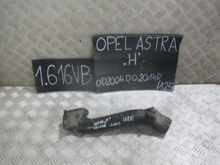 Патрубок впуска Opel Astra H 1.6 бензин 04-14r, фото 1