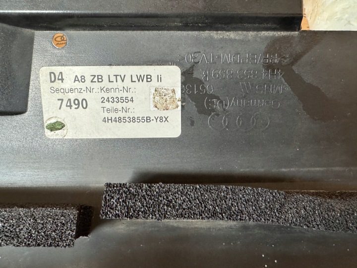 Audi OE 4H4853855B накладка порога, фото 6