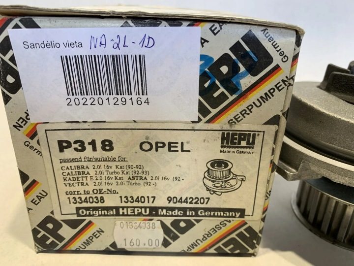 Помпа Opel Kadett E Vectra A Astra F OE 1334038 90442207, фото 4